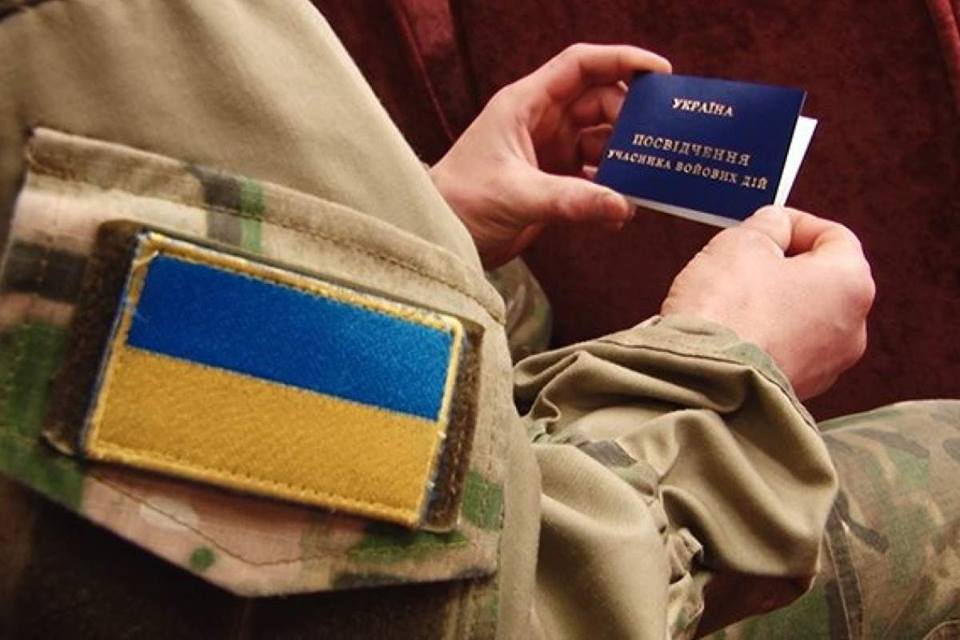 У Мукачеві учасникам бойових дій допоможуть із ремонтом житла