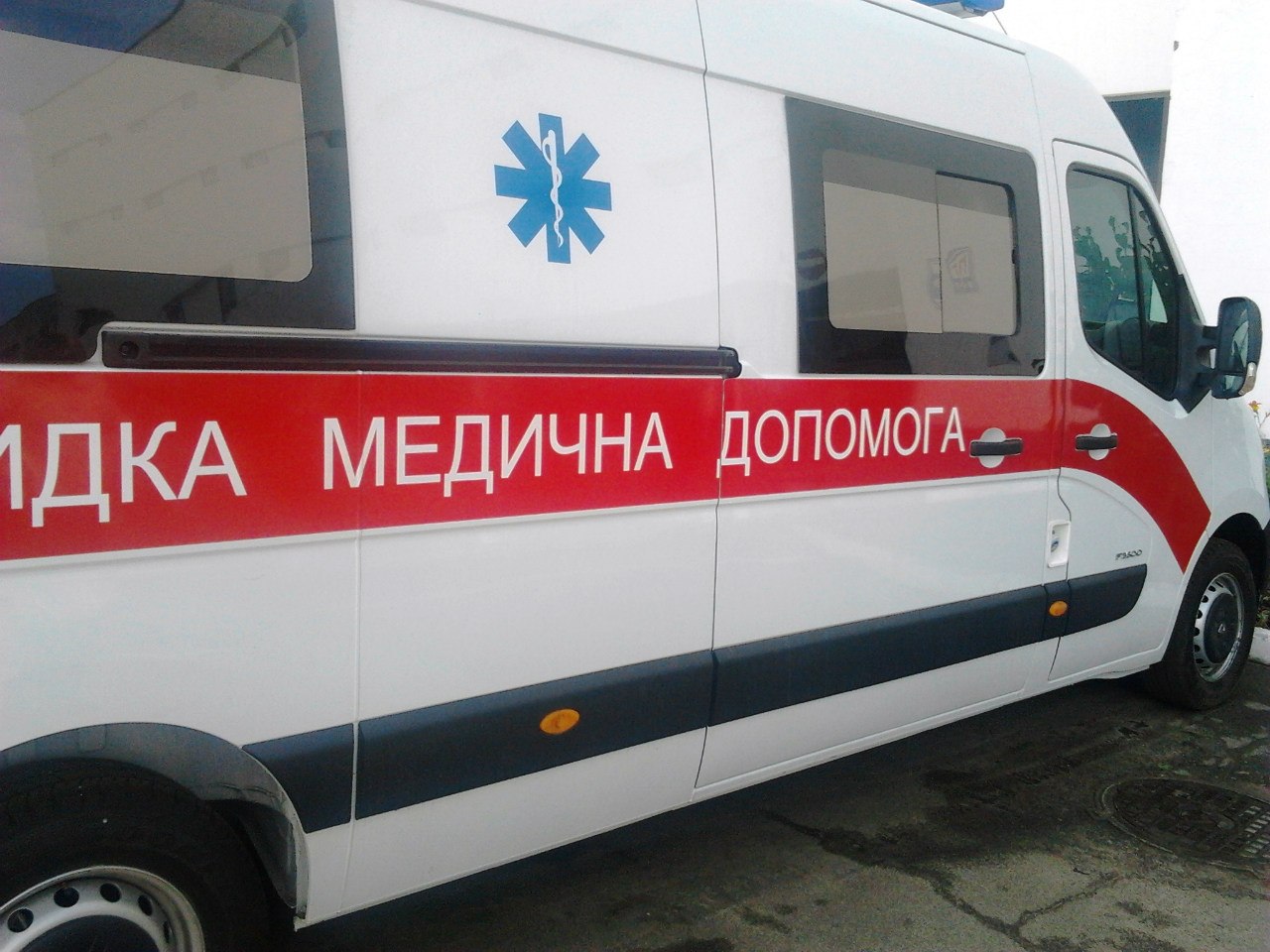 Для покращення ефективності надання екстреної меддопомоги Закарпаття потребує 27 додаткових бригад і 20 пунктів їх базування