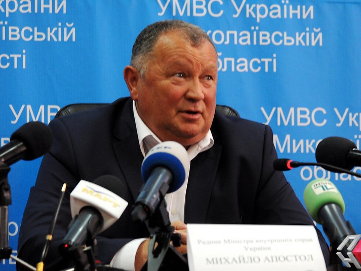 Михайло Апостол