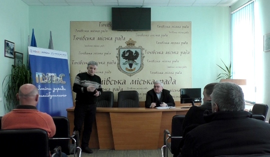 Представники територіальних громад Закарпаття знайомилися з досвідом діяльності першої в області об’єднаної громади (ФОТО)