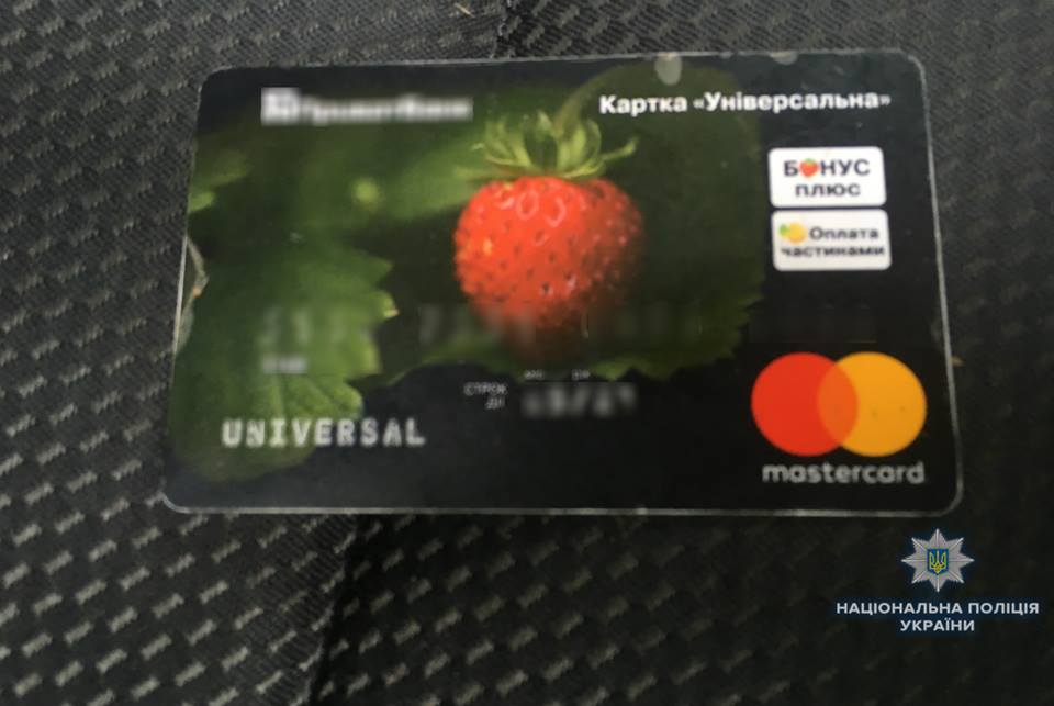 На Тячівщині зловили шахраїв, котрі, "здаючи в оренду" квартири у Львові, видурювали у винаймачів гроші 