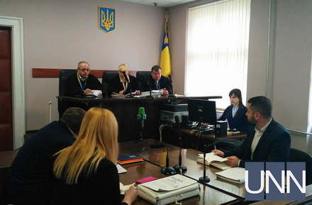 Розгляд апеляції у "мукачівській справі" знову перенесли