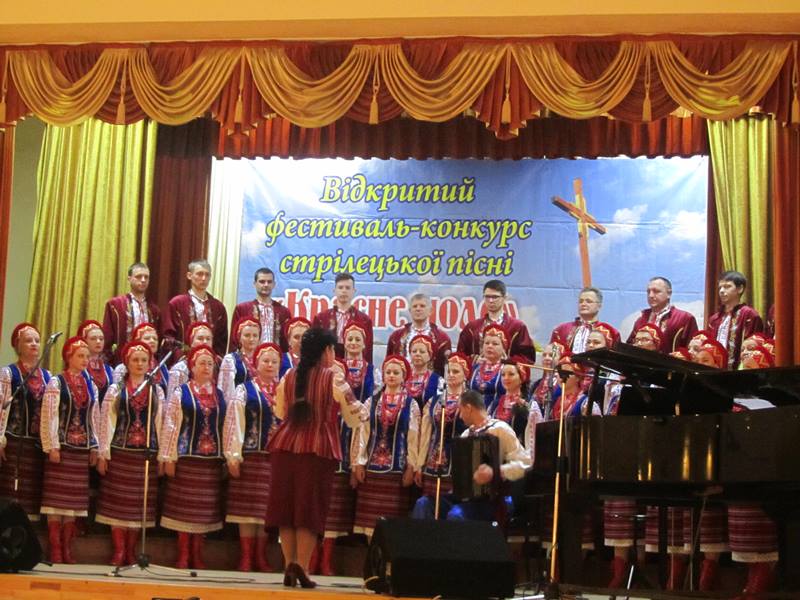 У Хусті стартував IX відкритий фестиваль-конкурс стрілецької пісні "Красне поле" (ФОТО)