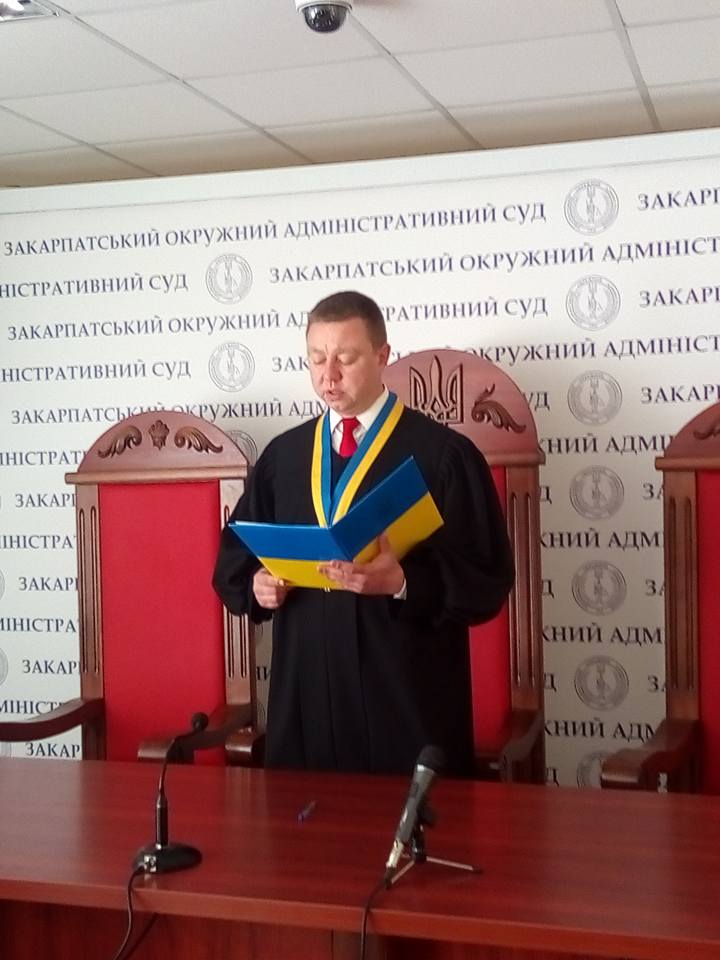 "ГЕСівську справу" по Березову на Хустщині суд остаточно розгляне 4 травня (ФОТО)