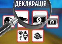 Директора Закарпатського медичного коледжу відсторонили від посади через неподання е-декларації