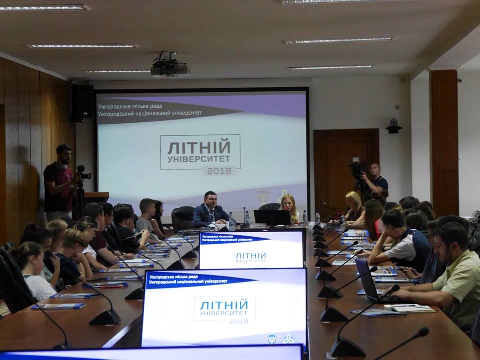В Ужгороді запрацював Літній університет УжНУ (ФОТО)