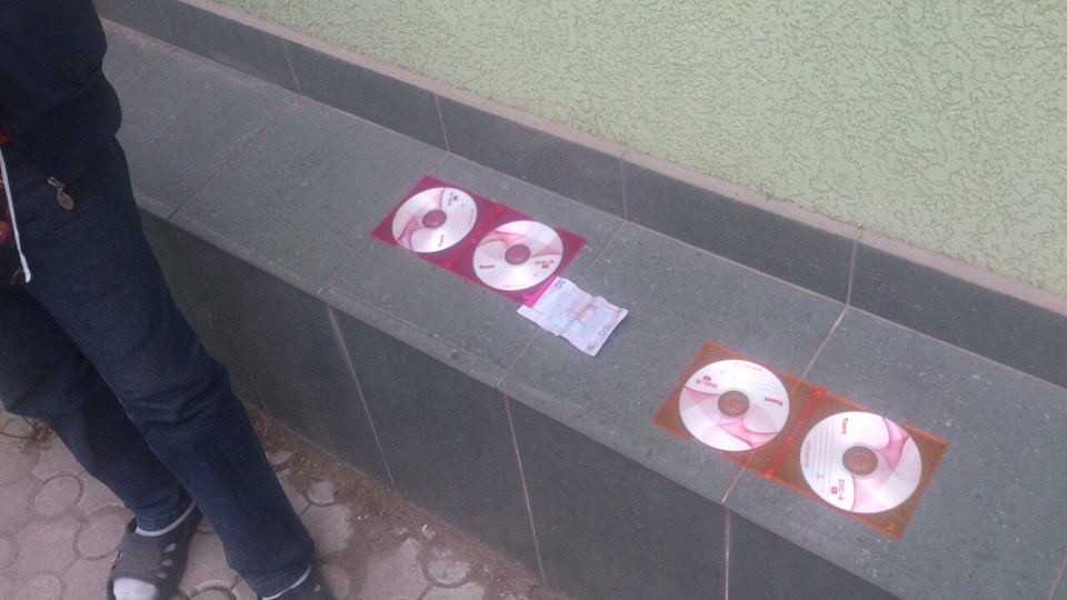 На Іршавщині затримали чоловіка, який розповсюджував фільми з елементами порнографії