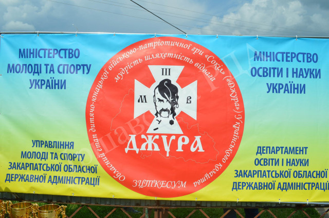 13 роїв із усієї області з'їхали на "Джуру" до Імстичева, що на Іршавщині (ФОТО)