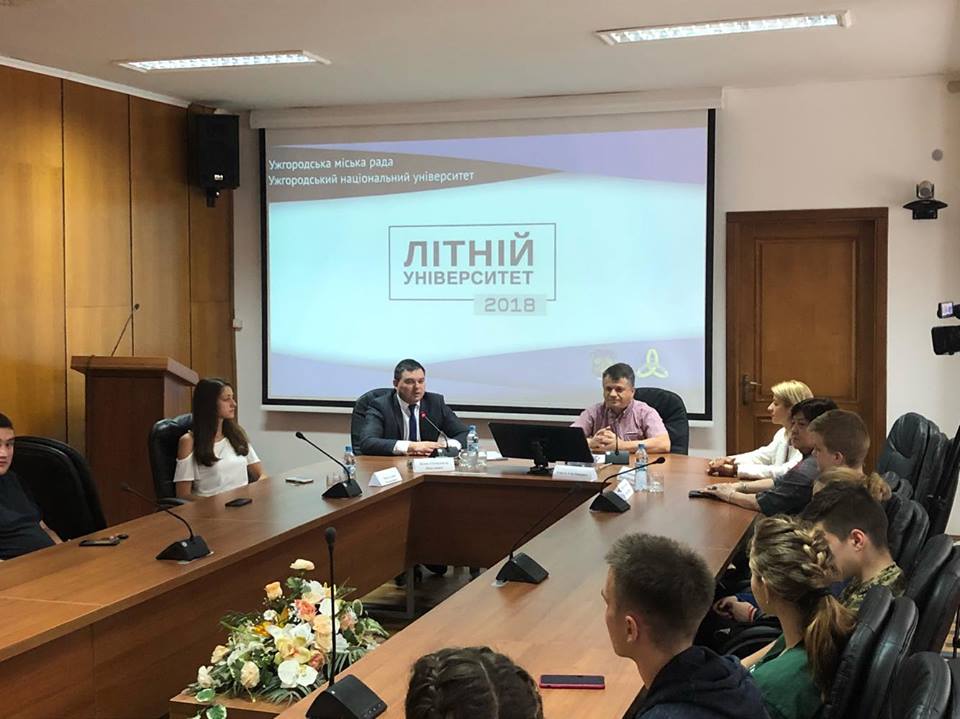 Літній університет в Ужгороді завершив роботу (ФОТО)