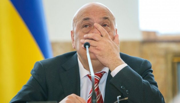 Закарпатська ОДА повернула документи по формуванню Виноградівської ОТГ на доопрацювання