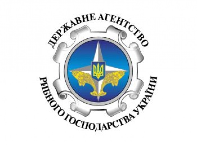 Держрибагентство виступає проти будівництва міні-ГЕС на Закарпатті 