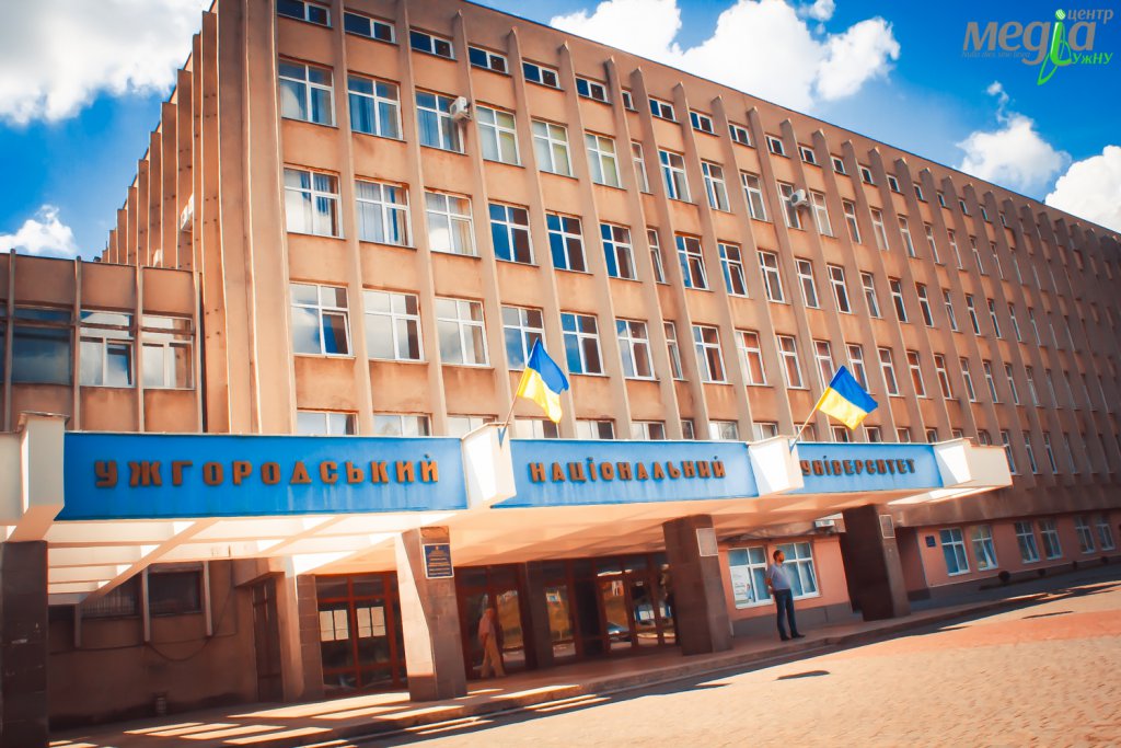 Станом на липень 2018 року дипломи отримають понад 2,5 тисячі студентів УжНУ