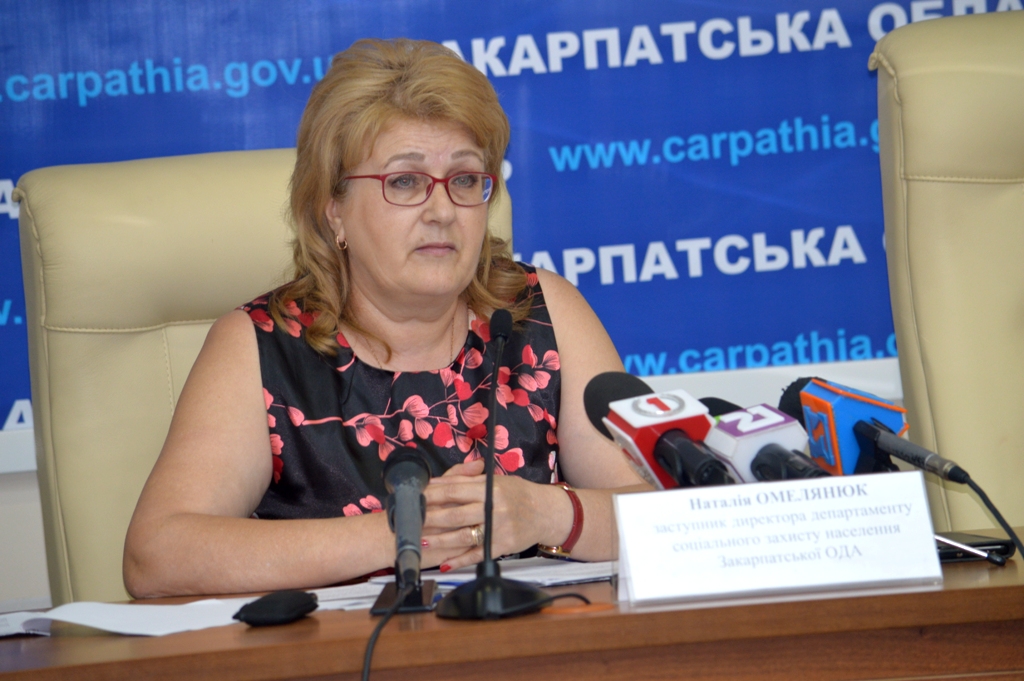 На Закарпатті породіллі з 1 вересня отримуватимуть "пакунок малюка"