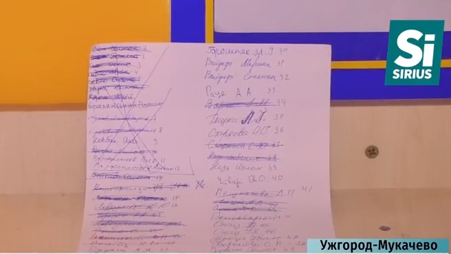 На Закарпатті – сезонний ажіотаж за біометричними паспортами (ВІДЕО)