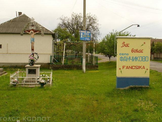 На Виноградівщині знайшли мертвим чоловіка, що зник кілька тижнів тому