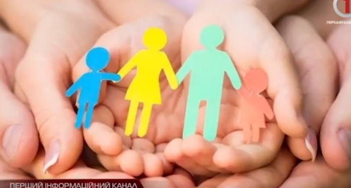 Family fest незабаром відбудеться в Ясінях на Рахівщині (ВІДЕО)