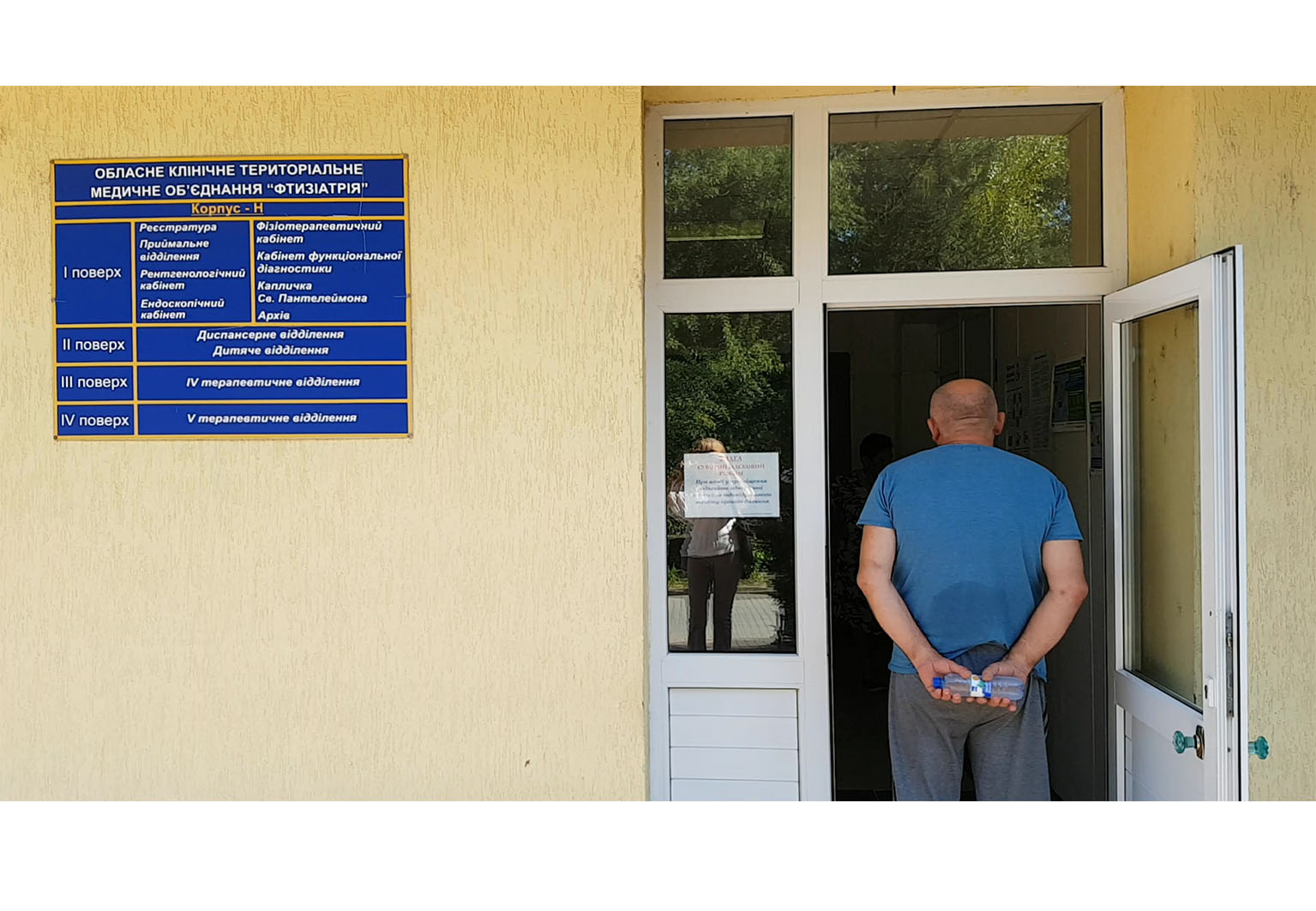 На Закарпатті хворих на туберкульоз мотивують до лікування продуктами та поповненням мобільного