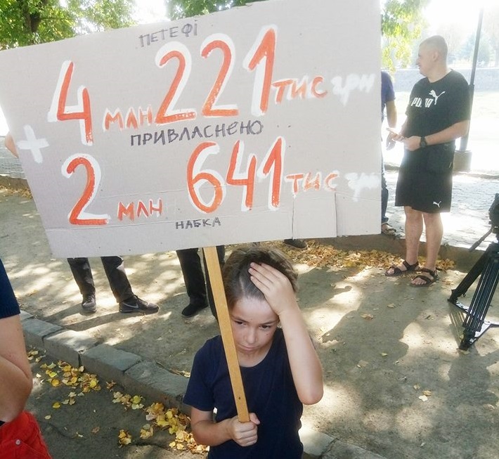 Прокуратура Ужгорода зареєструвала кримінальне провадження по ремонту набережної Незалежності