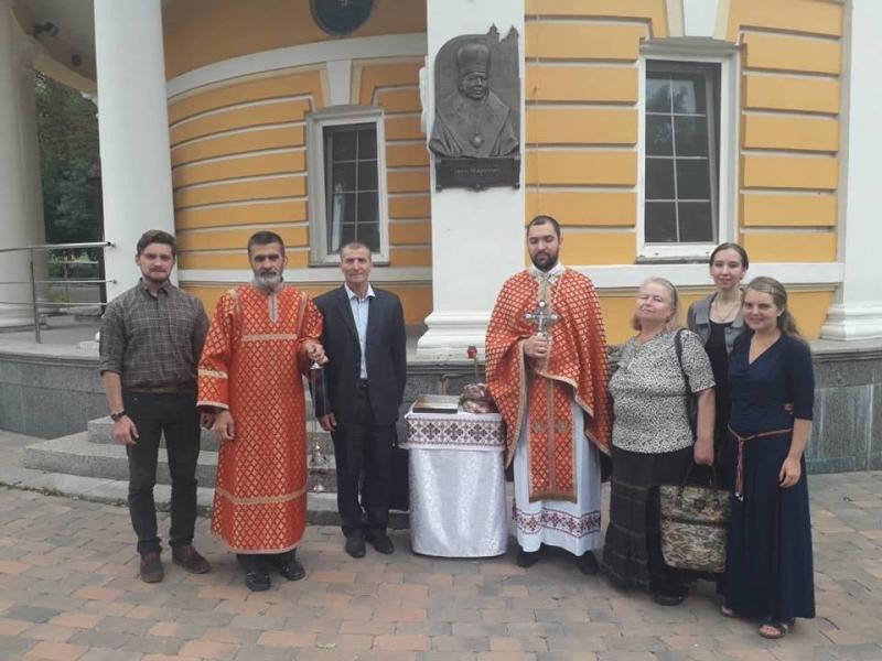 На Аскольдовій Могилі у Києві закарпатці молилися за упокій народного єпископа Івана Маргітича (ФОТО)