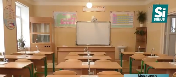 У Мукачеві та Хусті на тиждень продовжили зимові канікули, а школи Великоберезнянщини та Перечинщини – на карантині (ВІДЕО)