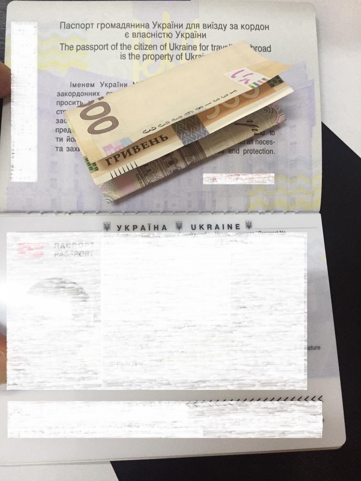 На Закарпатті чоловік спробував "домовитися" за 500 грн про ввезеня в Україну сигарет із Duty Free (ФОТО)