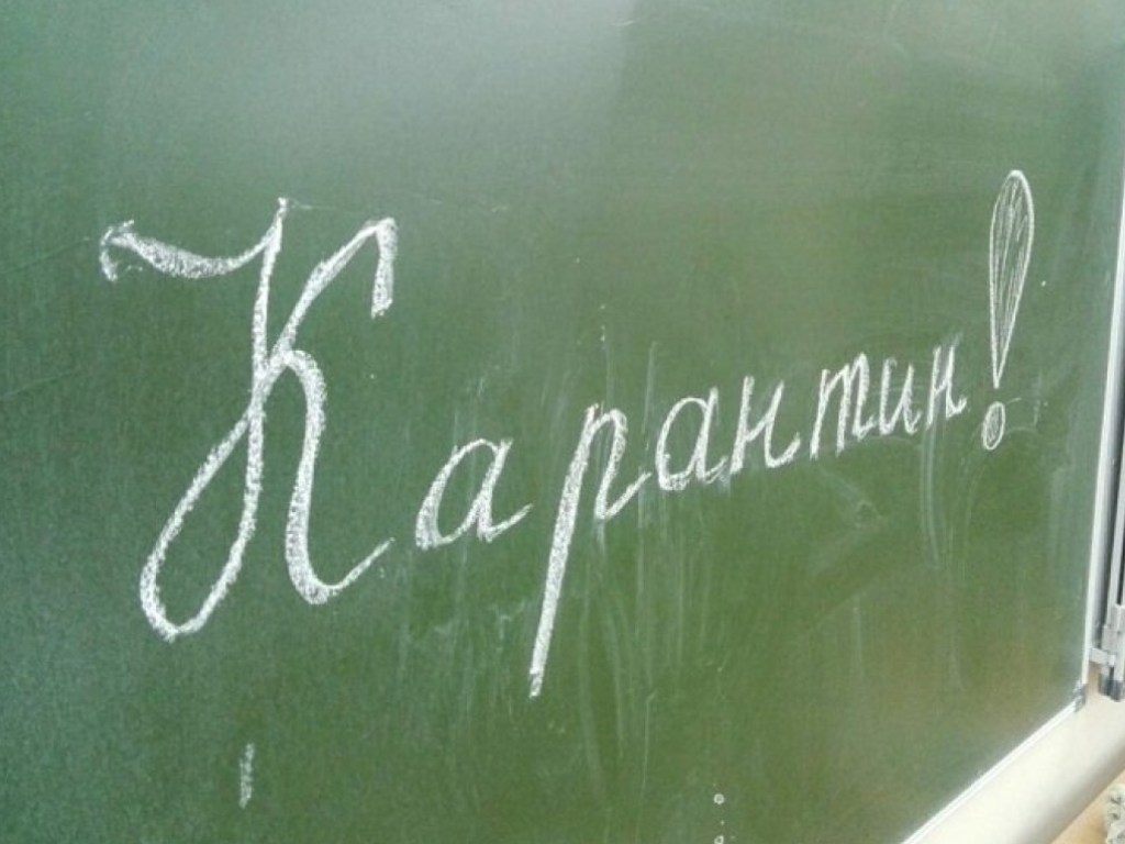 Школи прикордонного Чопа з 31 січня закрито на карантин