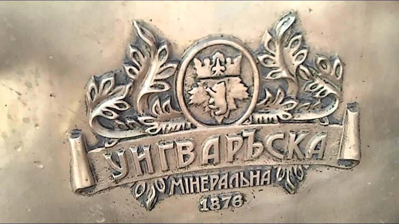 У контексті "справи Волошина" здійснено 24 обшуки, вилучено документи 20 підприємств, накладено арешти на 57 об'єктів нерухомості та 23 компанії