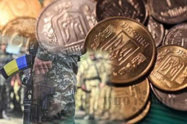 З початку року закарпатці сплатили майже 219 млн грн військового збору 