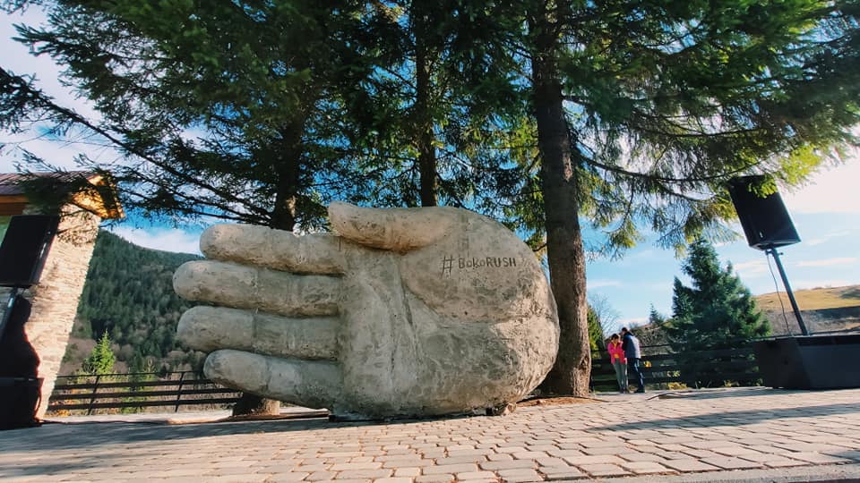 Третя фотозона на Міжгірщині - "Долоня бокораша" (ФОТО)