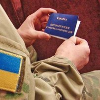Учасники бойових дій отримали на Закарпатті у власність понад 1 500 га землі 