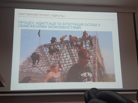 23 листопада у Пилипці, на Міжгірщині відбудеться Забіг героїв