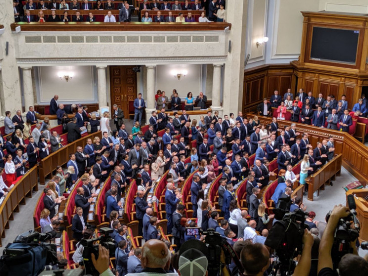 Четверо закарпатських нардепів отримали компенсації за житло