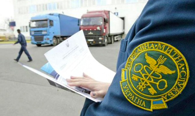 Закарпатська митниця перерахувала до бюджет понад 6 млрд грн податків митних платежів