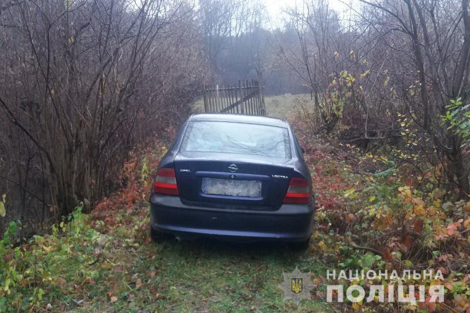 На Хустщині затримали підозрюваного у викраденні 19-річного хустянина та в угоні автомобіля (ФОТО)