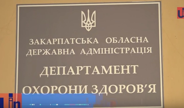 В Ужгороді ВІЛ-інфіковані провели акцію "Чорна ялинка" (ВІДЕО)