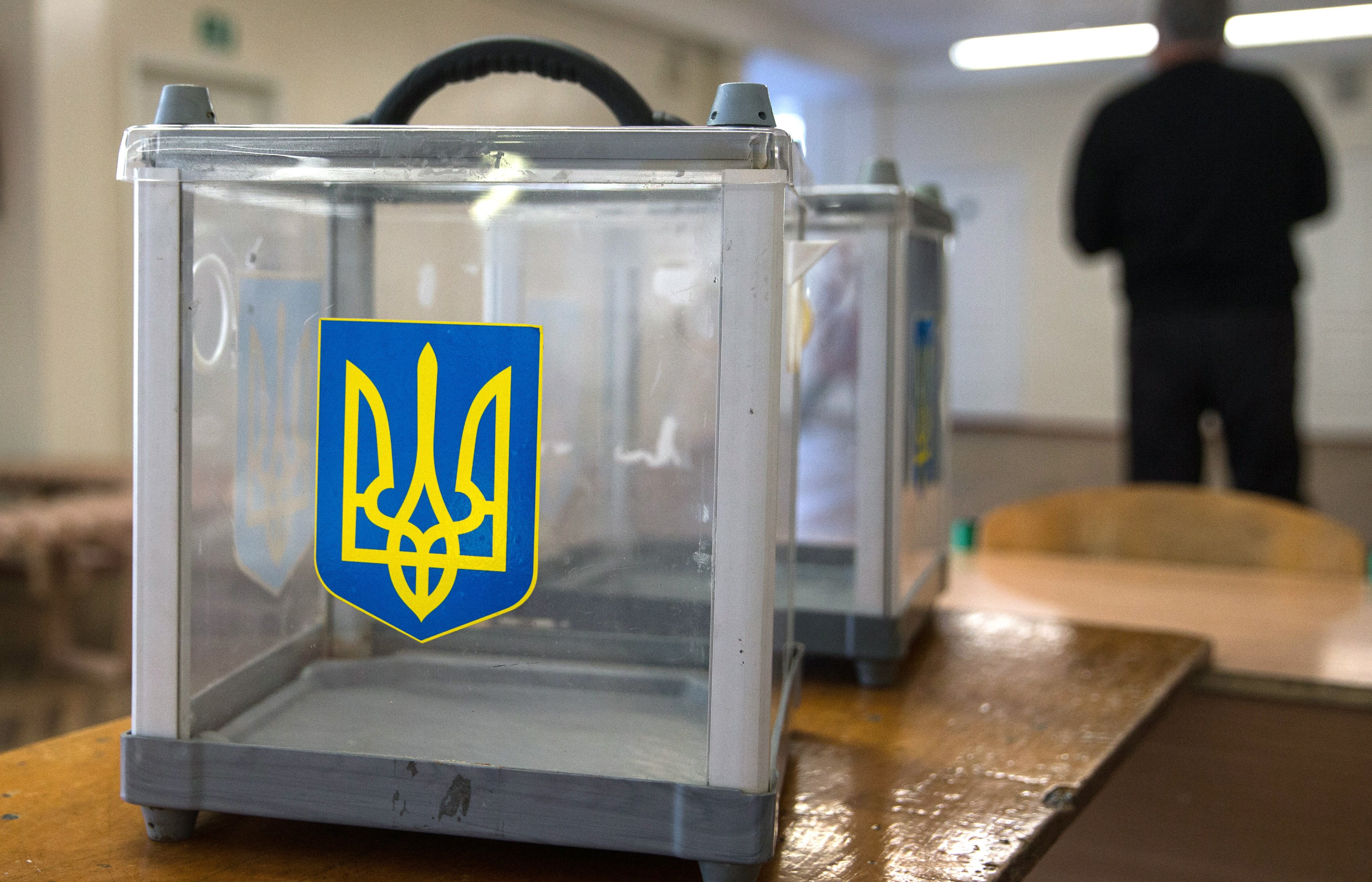 На Закарпатті існує 15 постійних спеціальних виборчих дільниць і планують створити одну тимчасову спеціальну виборчу дільницю