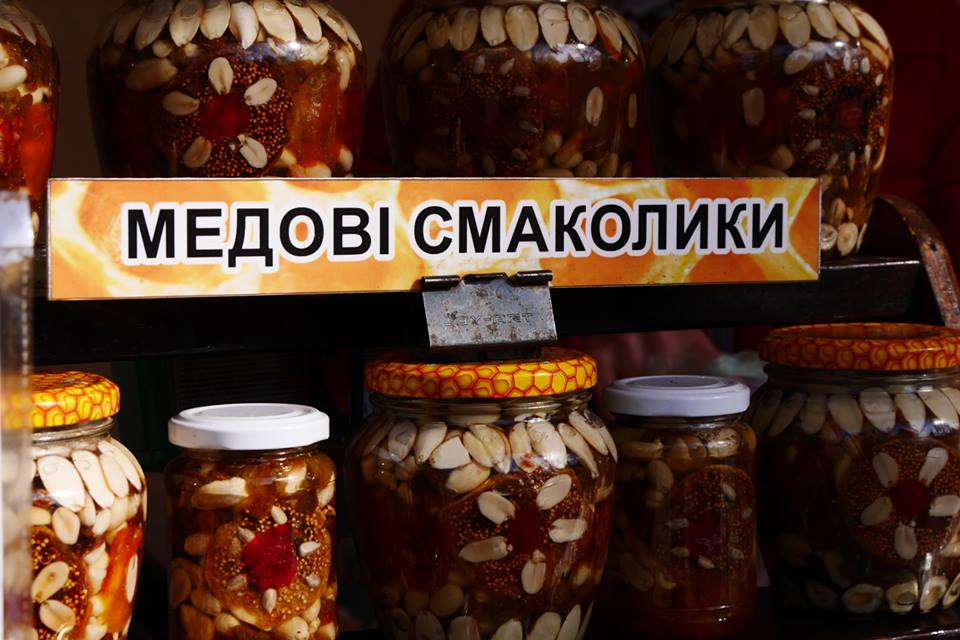 В Ужгороді стартував "Медовуха Фест" (ФОТО)