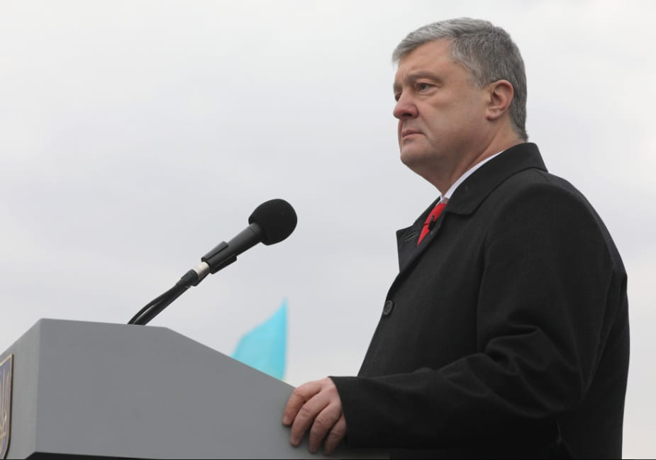 Порошенко подякував Закарпаттю за підтримку української армії