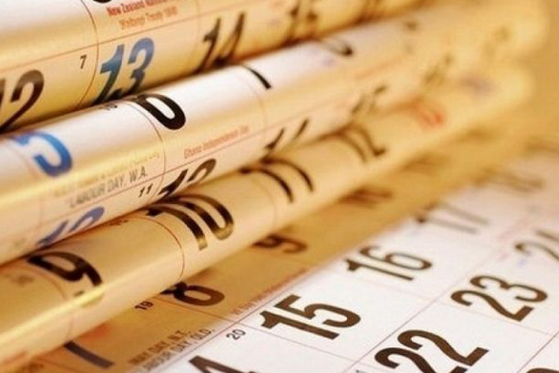 15 березня на Закарпатті рекомендовано зробити вихідним на честь відзначення Карпатської України