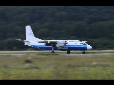 "Мотор Січ" оприлюднила розклад авіарейсу "Ужгород-Київ"