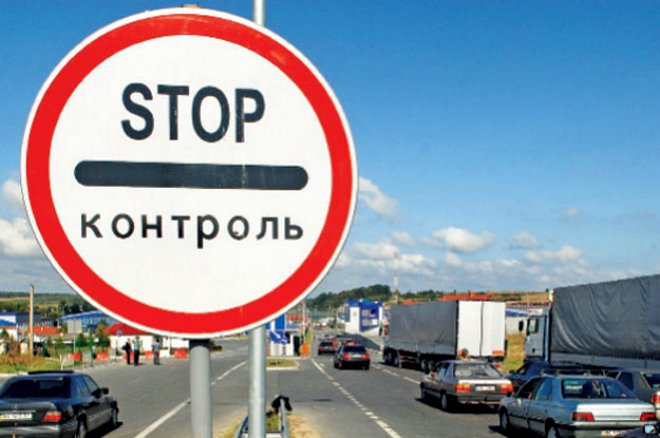 Із 18 березня упродовж кількох днів у ПП "Вишнє-Нємецьке" не оформлятимуть вантажівки