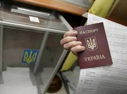 В Ужгороді зупинили спробу викрадення бюлетеня