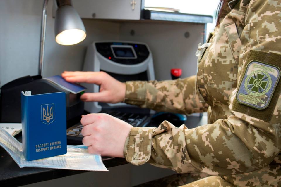 На українсько-угорському кордоні на Закарпатті затримали підозрювану у вчиненні кримінального злочину