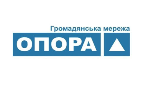 На Закарпатті запрацювали нові ОВК, деякі члени уже працювали у комісіях, дехто – від інших кандидатів - ОПОРА