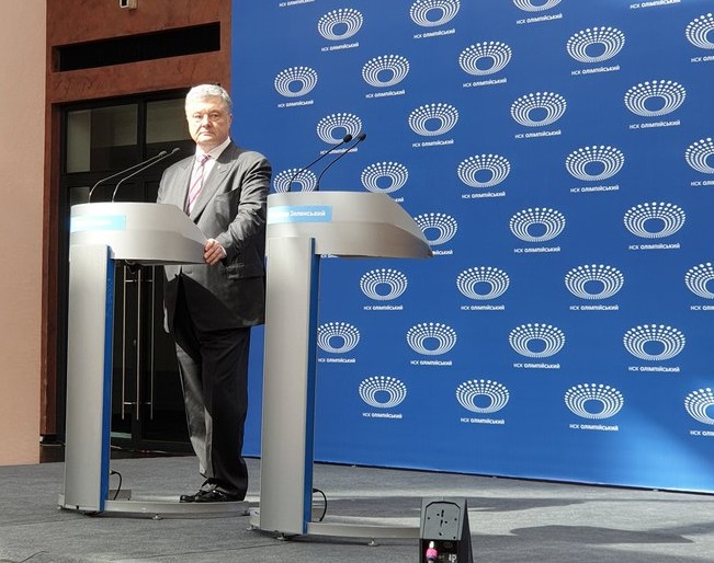 Порошенко: Україна готова витратити більше грошей на навчання угорської меншини
