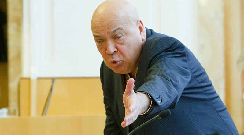 Москаль не бачить свого майбутнього на Закарпатті та збирається на парламентські вибори – Галас (ВІДЕО)