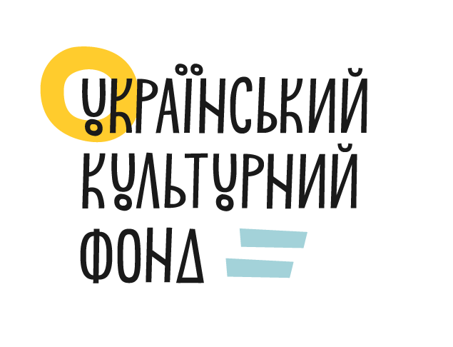 Розпочато роботу над проектом "Онлайн ХАБ для нематеріальної культурної спадщини Закарпаття"