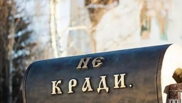 Поліція відзітувала про арешт жителя Веряці, який обкрадав церкви на Виноградівщині