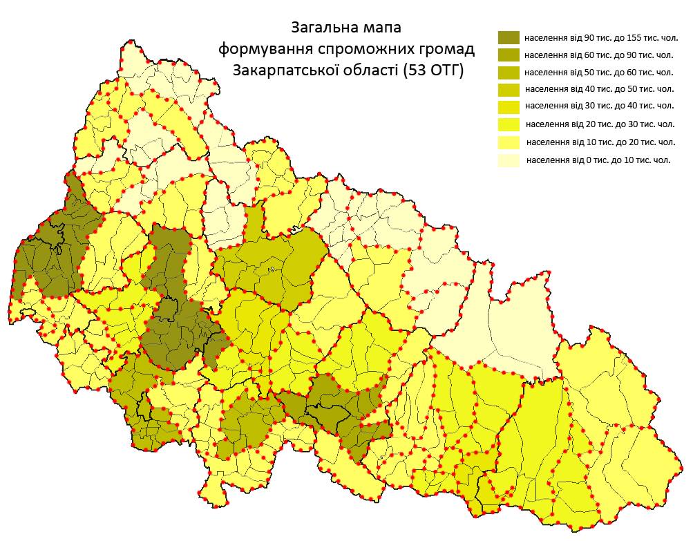 За відсутності Москаля у розгляді Перспективного плану спроможних громад Закарпаття сталися перші зрушення