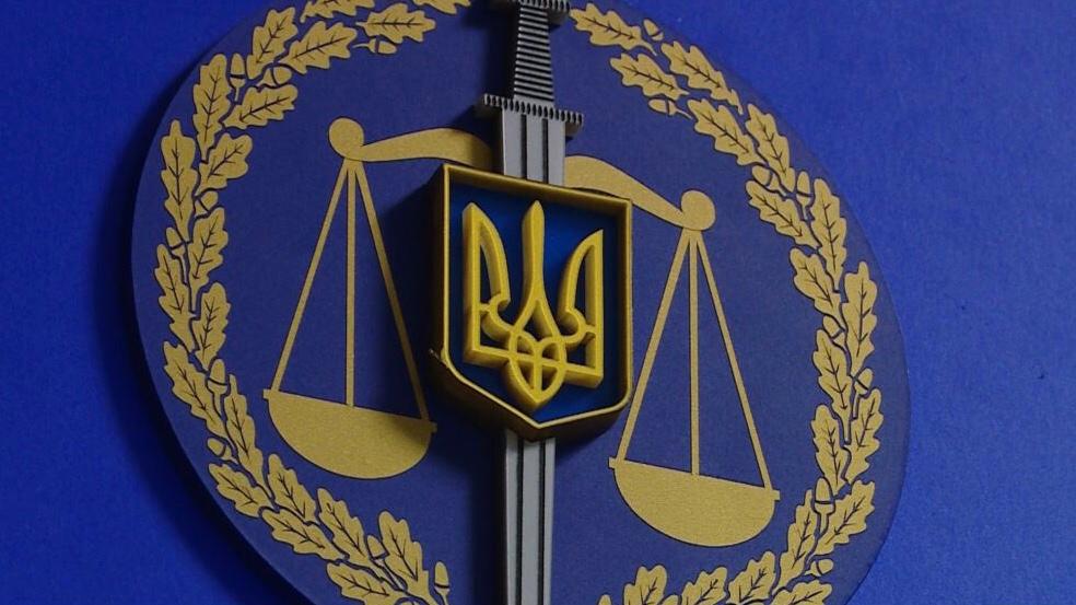 Комунальне підприємство у Мукачеві зобов’язали відшкодувати до бюджету 6,8 млн грн збитків